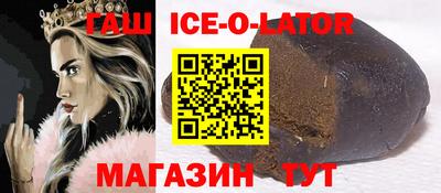 каннабис Конаково