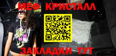 марки lsd Коммунар