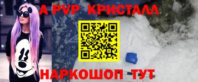марки lsd Коммунар