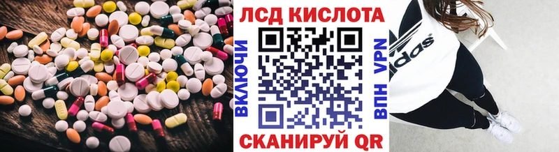 OMG маркетплейс  цена   Тара  LSD-25 экстази кислота 