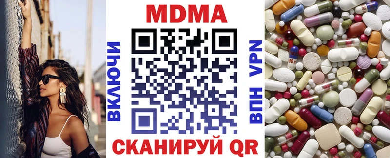 кракен маркетплейс цена Тара MDMA VHQ