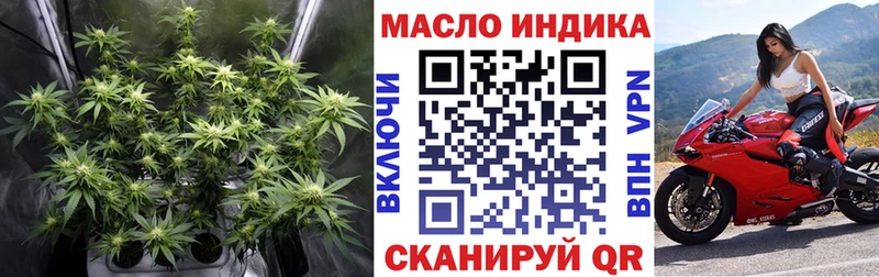 ТГК жижа  Тара 