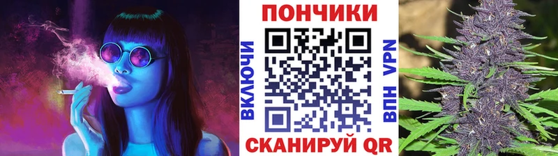 МАРИХУАНА VHQ  Тара 